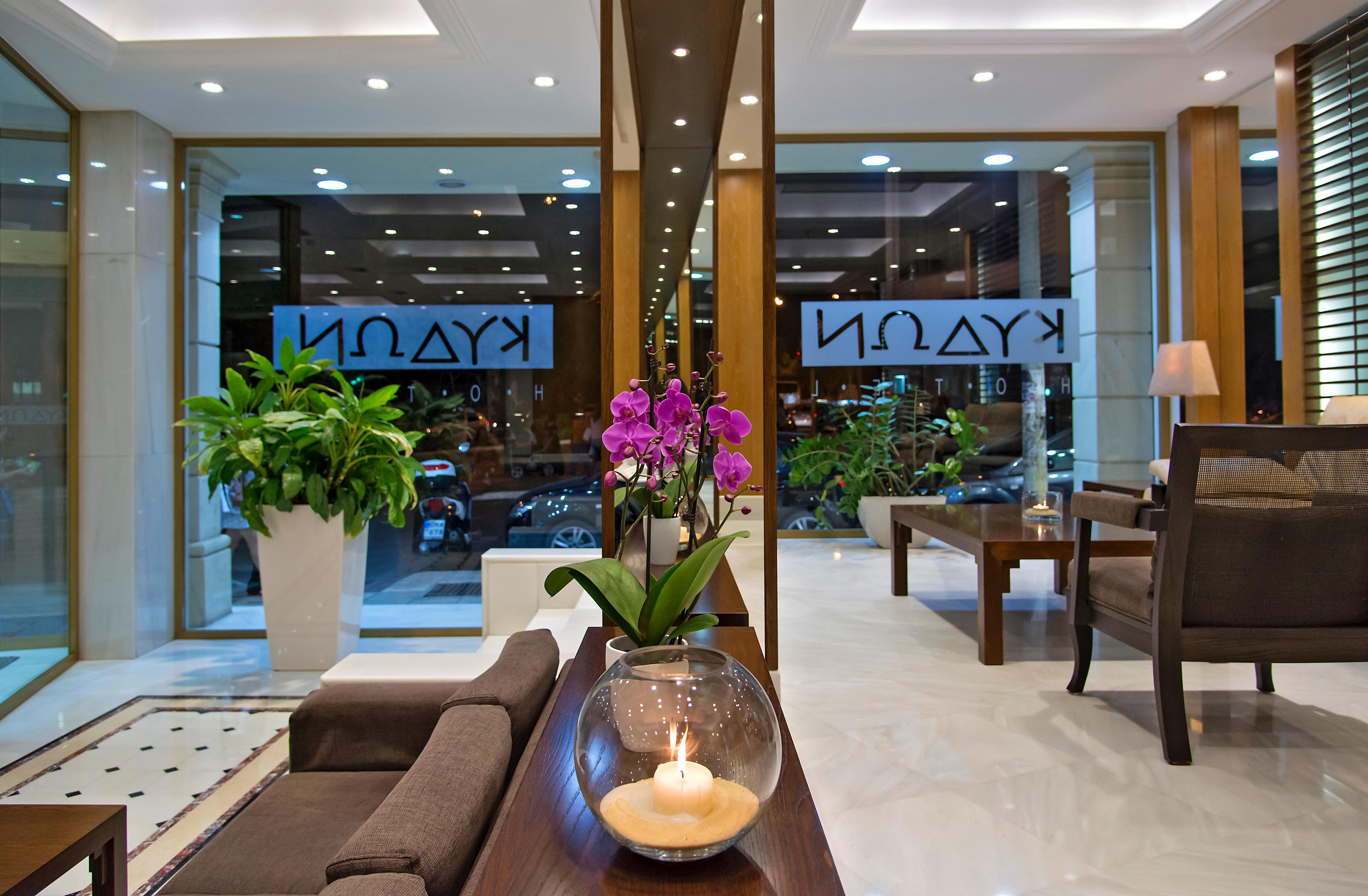 Kydon The Heart Hotel La Canea
